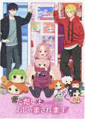麻辣教师改编版本对比
